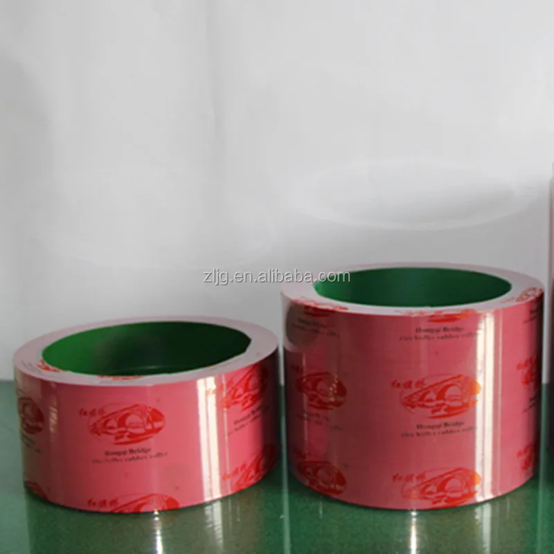 4inch auto rice mill rubber roller,rubber roller for auto rice mill