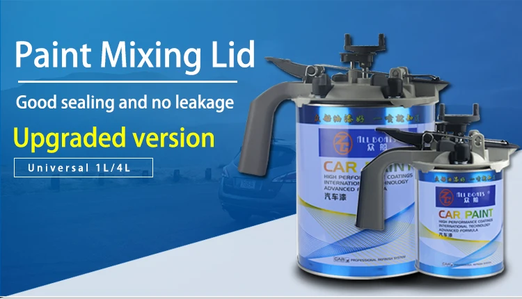 Car paint mixer stirrers machine coating mixing lids auto color paints mix lid