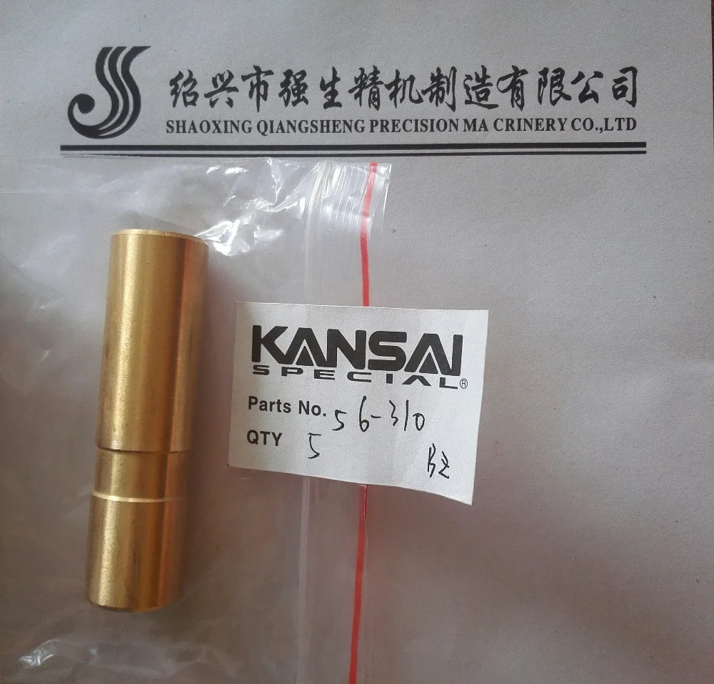 KANSAI UK20 UK21 SPARES 56-310