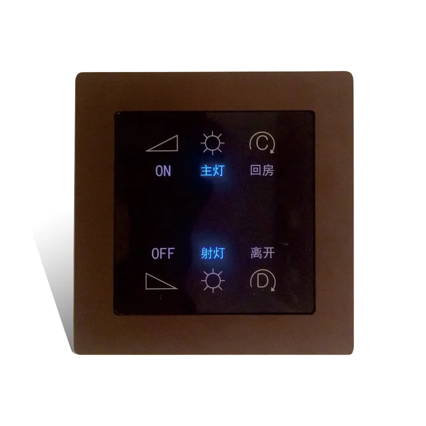 Alibaba China supplier CNC cutting black graphic overlay