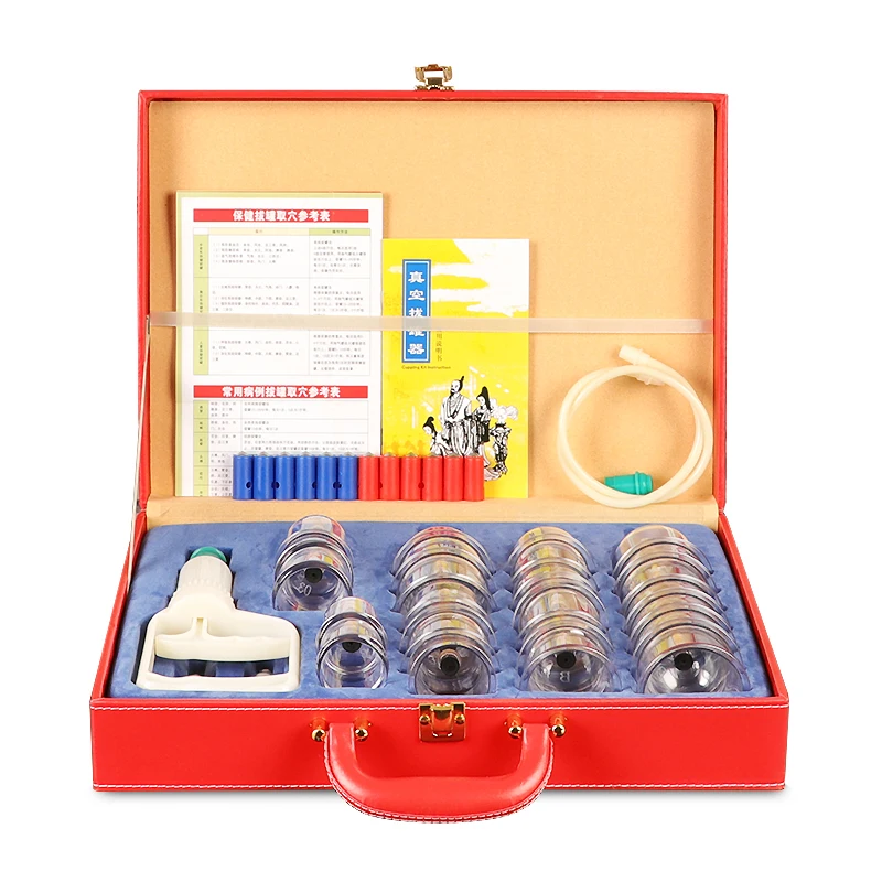 Набор пластиковых китайских банок с кожаной коробкой