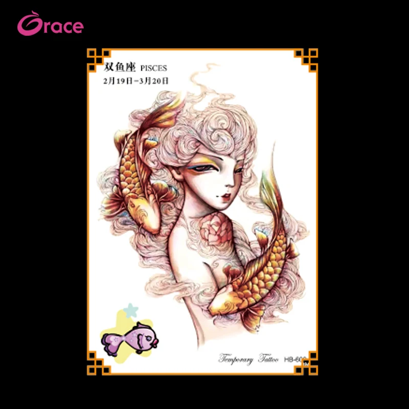 HB 601-700 wholesale Chinese Peking Opera face tattoo sticker arm water transfer skin safe temporary tattoo sticker custom