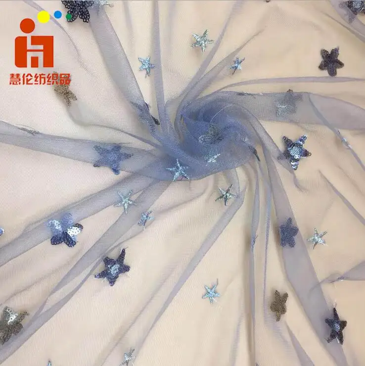 2020 Fashion Mesh 3d laser cut star sequins mesh Fabric