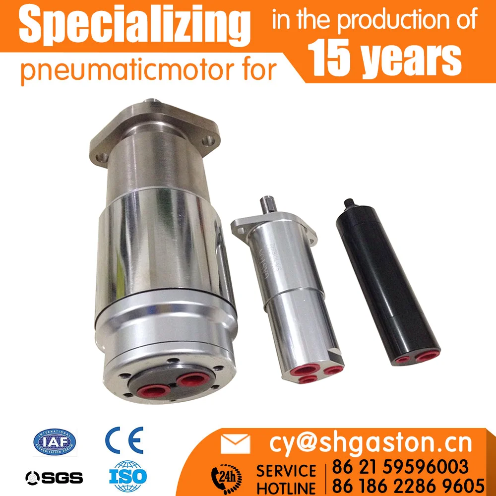 Hot cheap small high-torque vane Air motor Compact Robot gun cleaning gun air motor gun motors