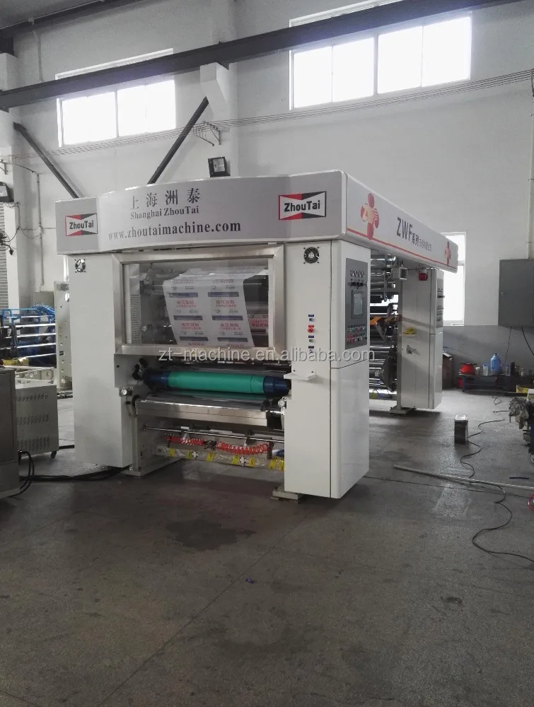 
ZWF 400 Automatic solventless lamination machine( Double Unwiding) 