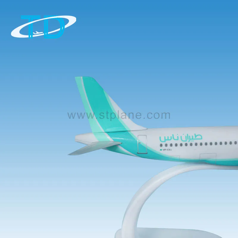 Flynas A320 (18cm) 1/200  Static Plastic Model Aircraft