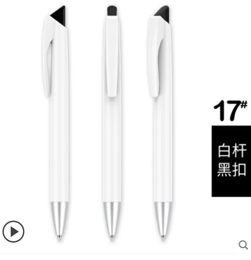 
Wholesale Ballpoint Pen Customized Logo white penne per sublimazione sublimation pen blank with company logo 