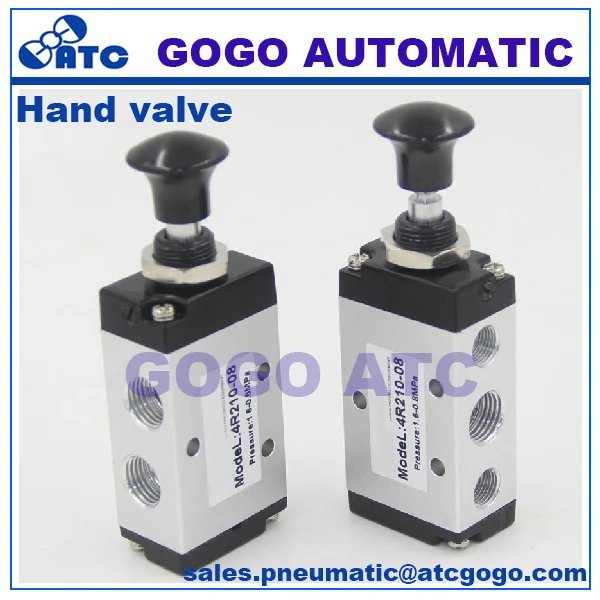 High quality solenoid valve air compressor drain valve