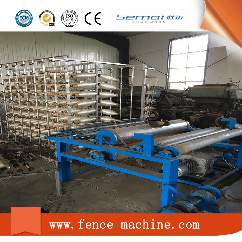 used PLC controlled power shuttle knitting weaving loom machine