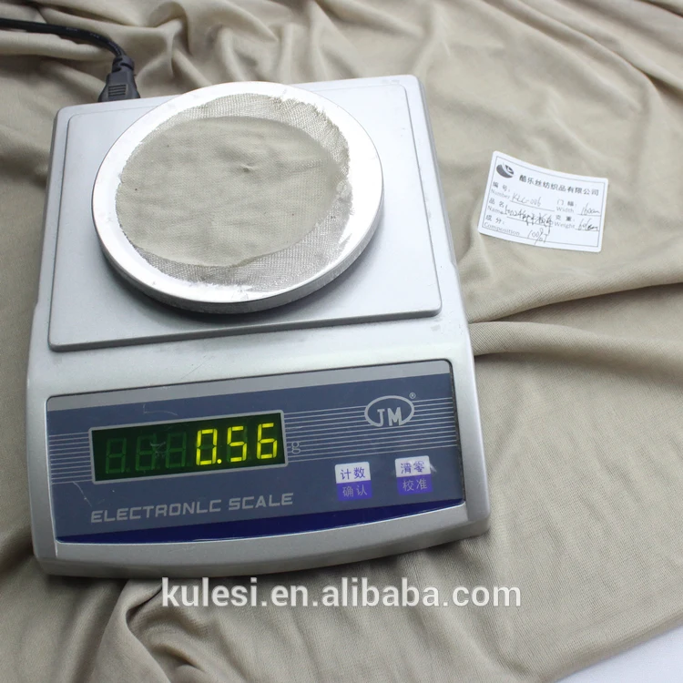 
china wholesale 50D 36F DTY 11m/kg weft interlock composite suit polyester knitted fabric 