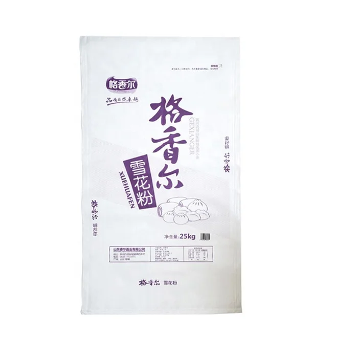 Factory Printed 10kg 25kg 50kg 100kgs Rice Sugar Flour Plastic White PP Woven Packaging Bag
