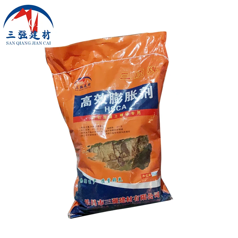 SANSHUN высокочастотный бесшумный бетонный расширитель