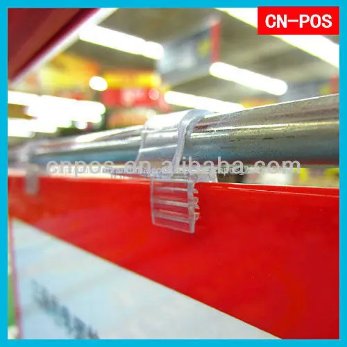 супермаркет дисплей пластиковые полосы захвата