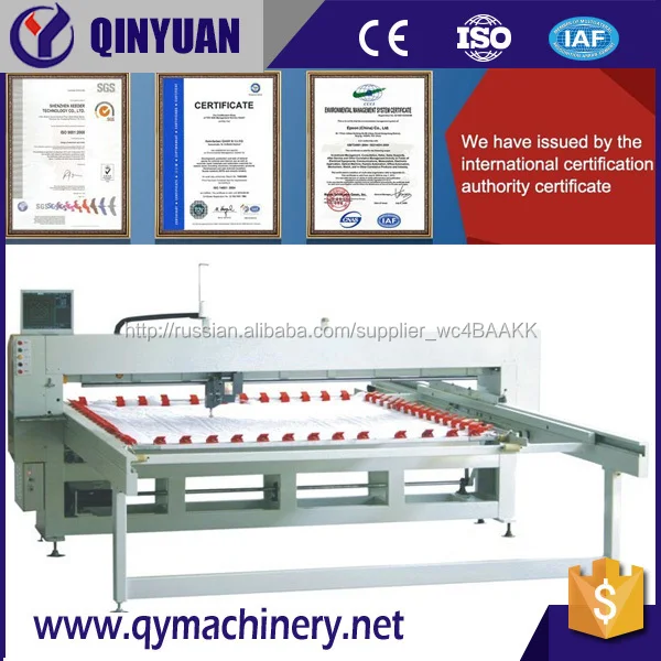 Alibaba китай хлопок одеяло машина