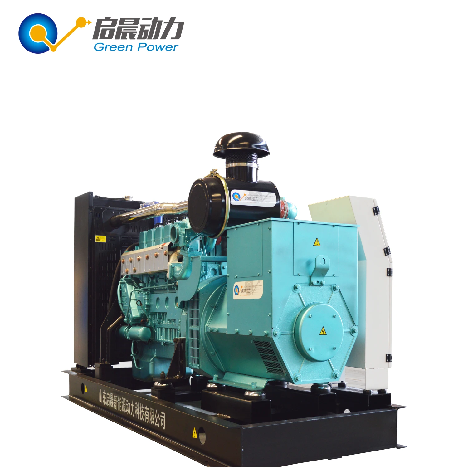 Open Type 50-200kw Natural/LPG/Biogas Methane Gas Engine Generator