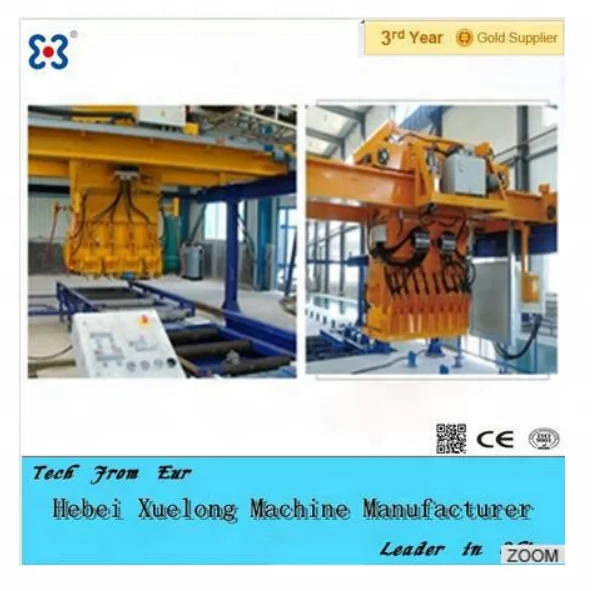 
Chip Spreader Diesel engines concrete mixer concrete spreader with pump 