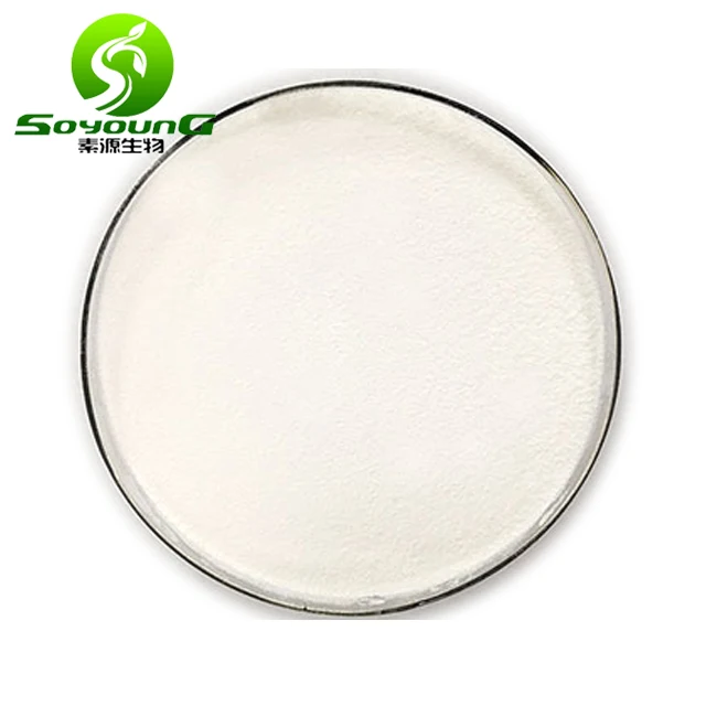 
Cosmetic Grade 9009-99-8 silk peptide 