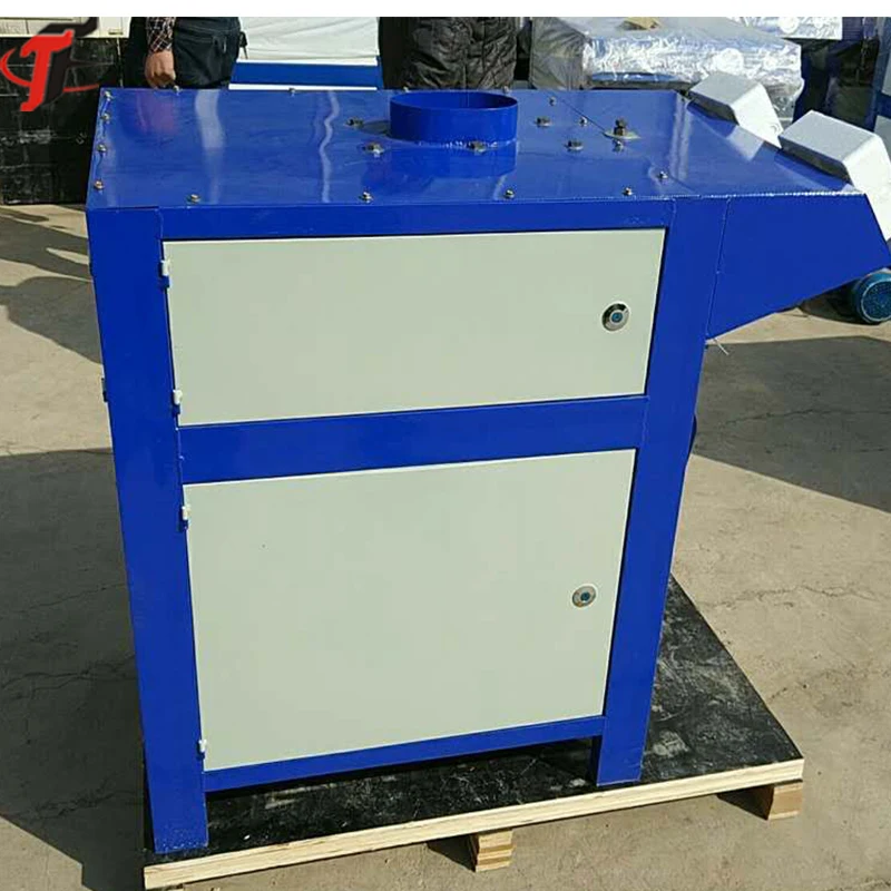 Automatic Cement Power Valve Mouth Wall Putty Packing Machine