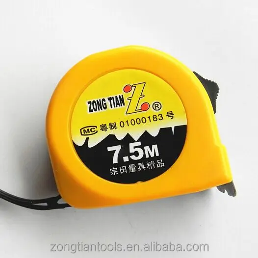 Best price of metre measure tape