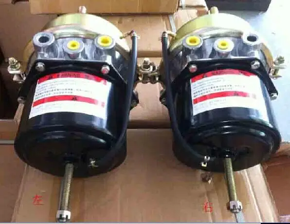 competitive high quality brake chamber Mid RH & LH