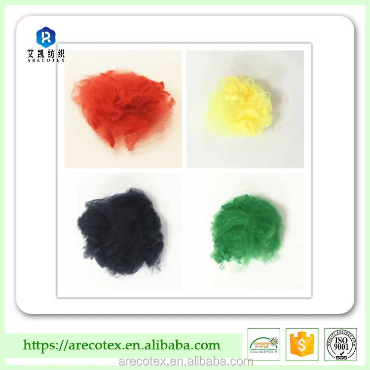 
1.4dx38mm AAA grade micro denier polyester staple fibre 