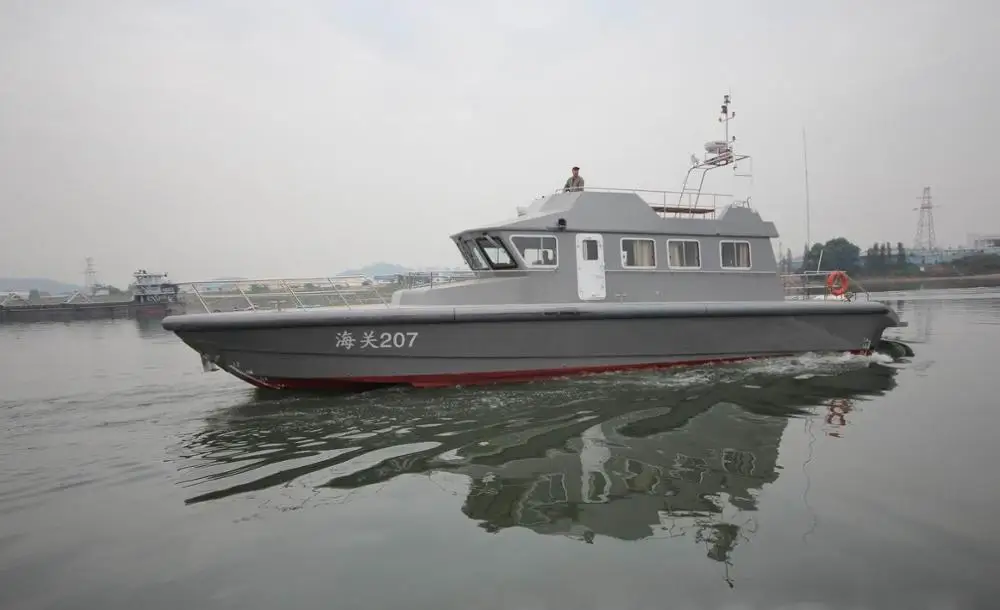 Dongfeng 25m high-speed Boat for sale