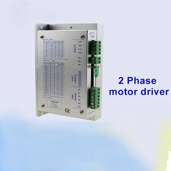 ORIGINAL YAKO Brand Stepper Motor Driver YKC2608M-H CNC Router Motor Driver