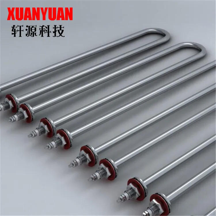 New type stainless steel electric tubular heater