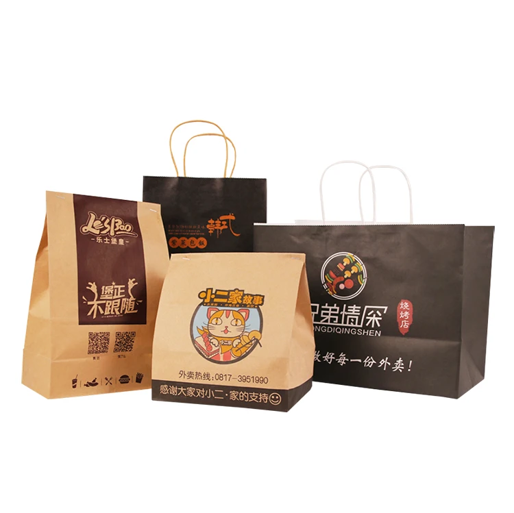 
Full automatic roll feeding block bottom paper bag making machine 