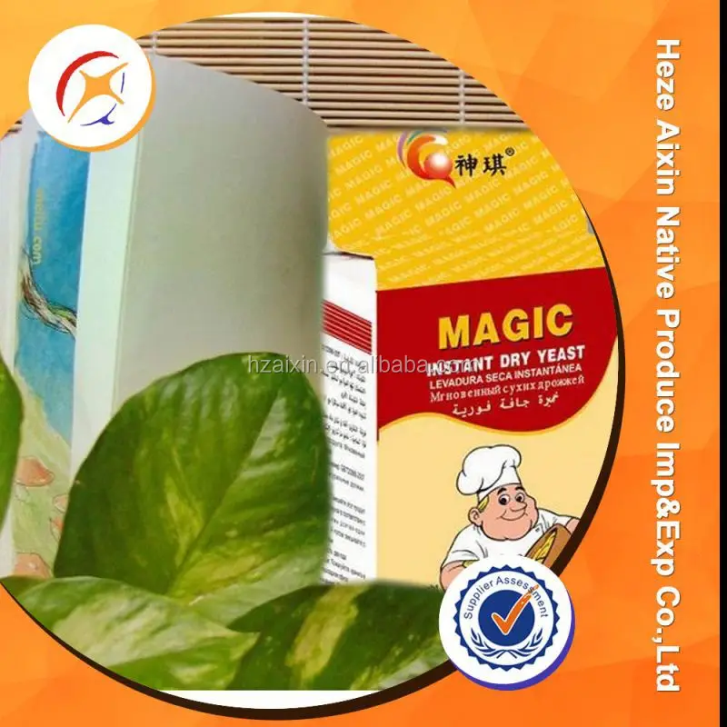 
Bakery Yeast Factory From China 