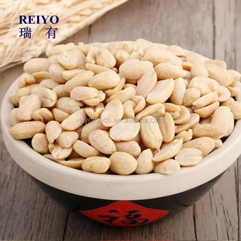 
Groundnut Peanuts Kernels 2014 