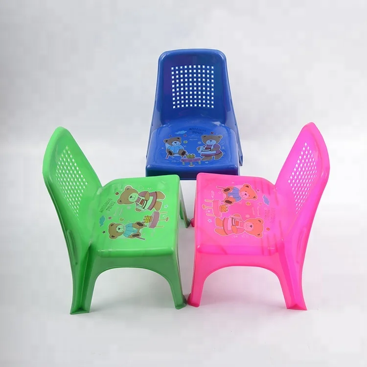 Multi Color Kid Plastic Chair For Children