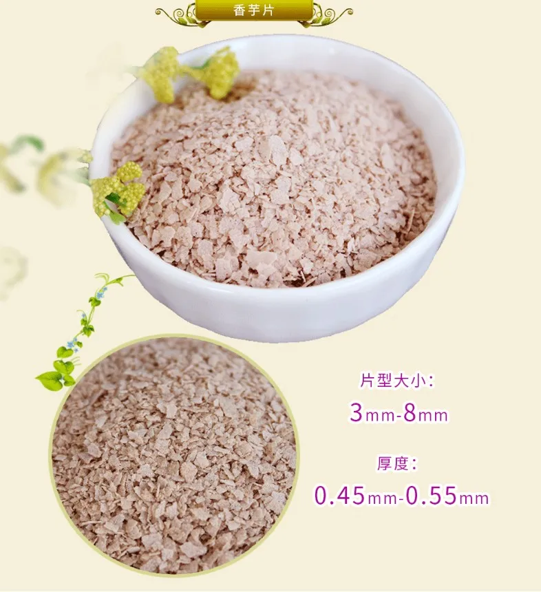 Instant Taro root powder, cooked Taro powder