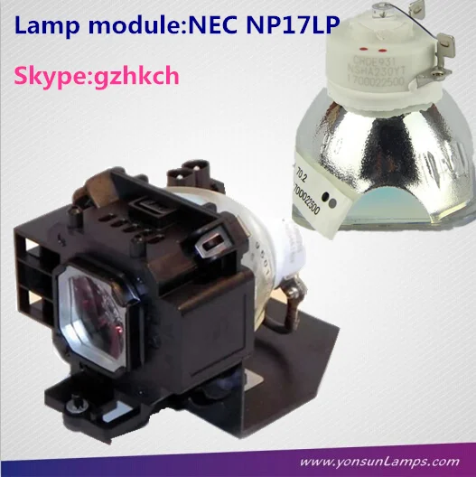 NEC NP17LP projector lamps for NEC M300WS M350XS M420X projectors