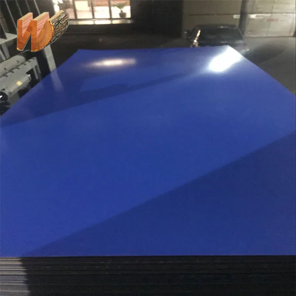 1220*2440mm melamine MDF/ laminated high gloss MDF