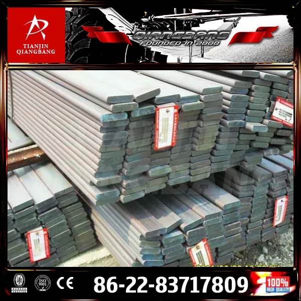 Цян Бан, Китай, аустенитная нержавеющая сталь 55ХГА/55CrMnA/5155/55Cr3/SUP9, 98*15мм