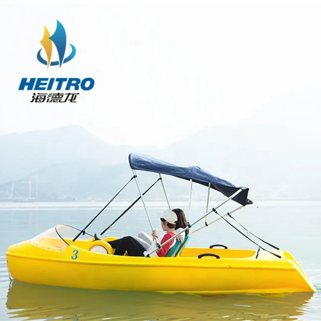 Amusement Park Equipment Water Pedalo New Custom Electric Pedal Boat