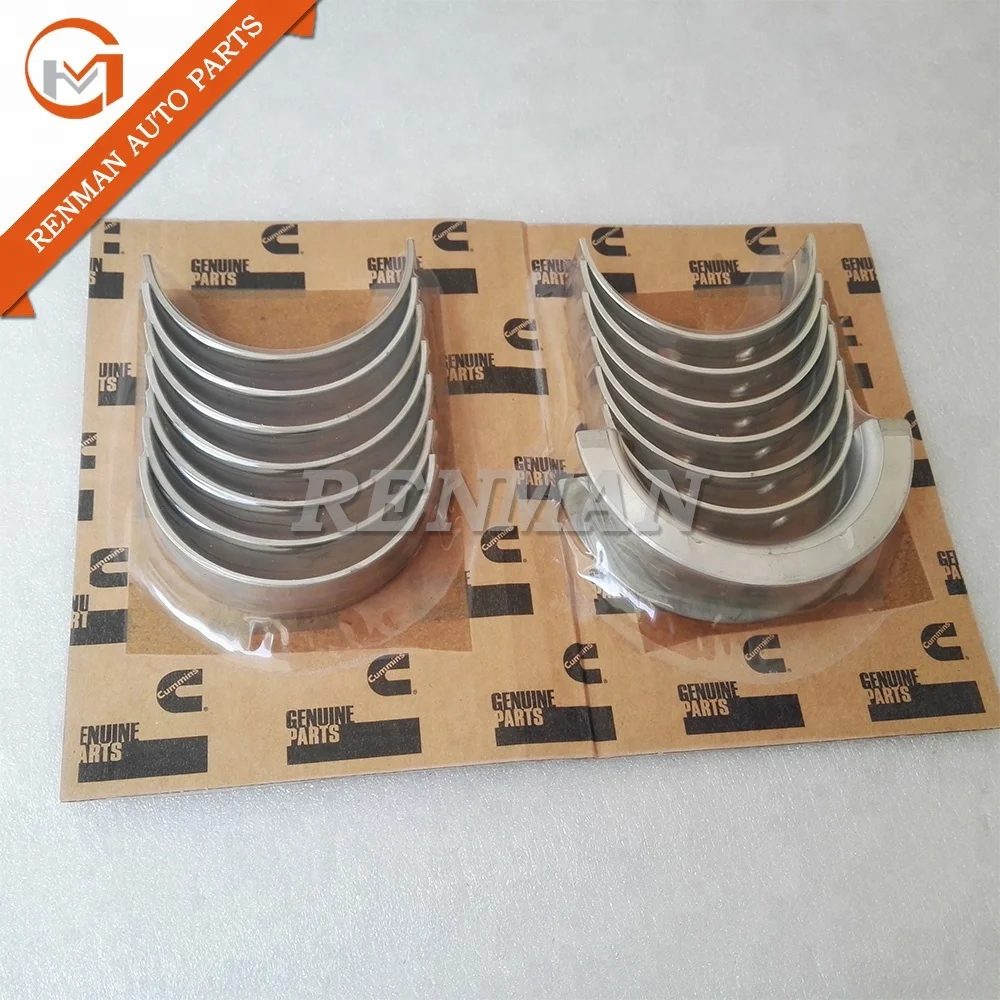 Cummins 6BT Engine Crankshaft Main Bearing (.010) Set 3802071 4955860 3901091 3927773 3901151