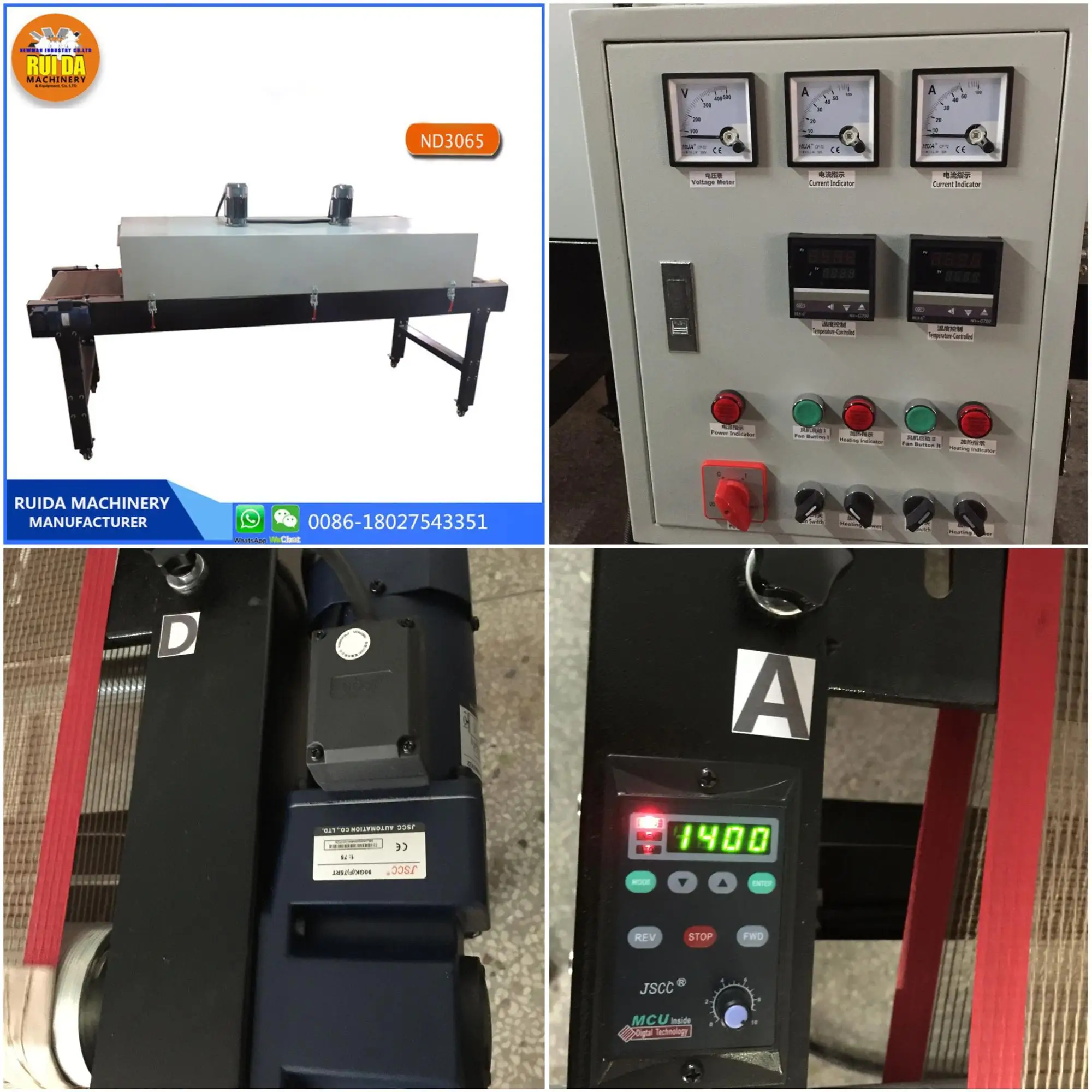 ИК-туннель ND3065, конвейерная лента, сушилка для трафаретной печати футболок