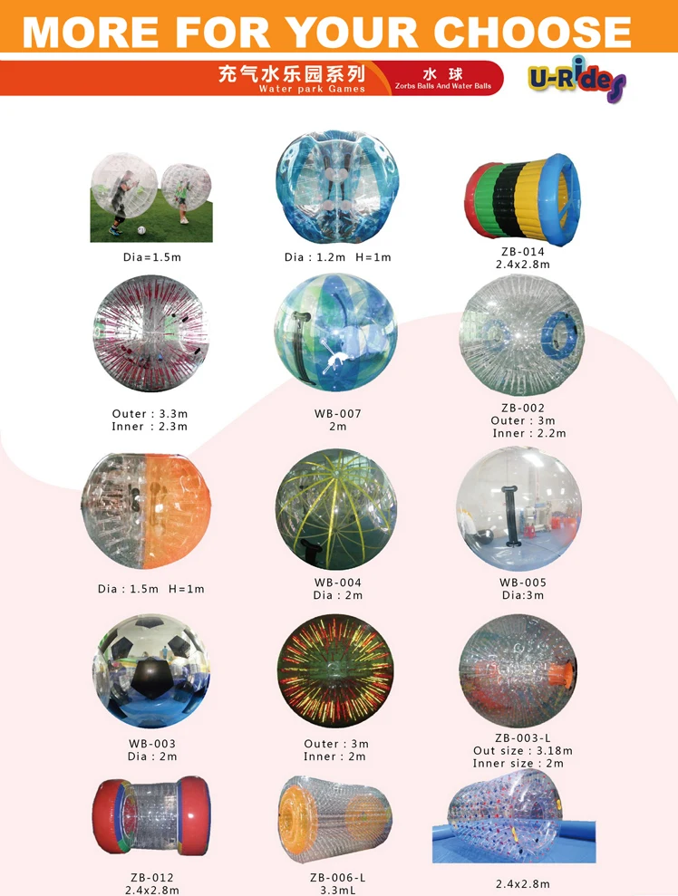  Тело Надувные Красный Свет прокатки zorb для игры на открытом воздухе и воде