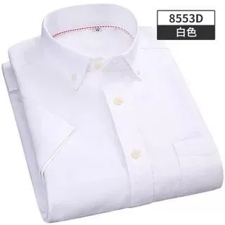 
100% Cotton High Quality Custom Oxford men formal Shirt 