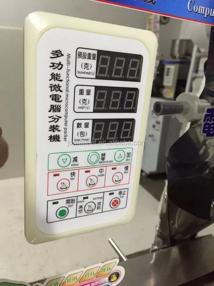 2-100g Automatic particle powder Bags Weighing Filling Machine with Bag sealer