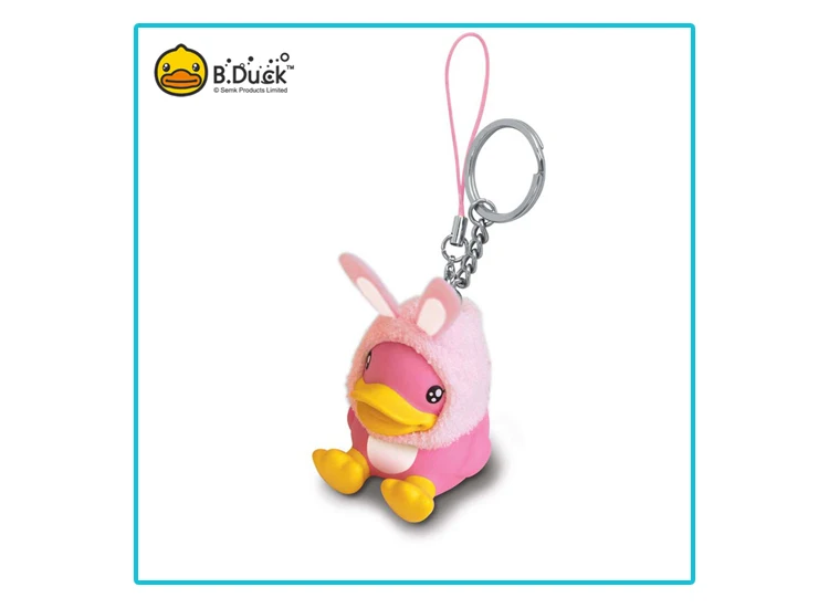 BDuck KeyRing-1880665