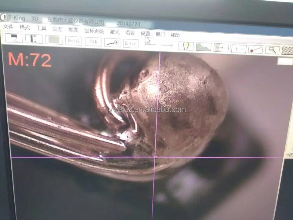 micro tig welding machine alternative for mawa-300a