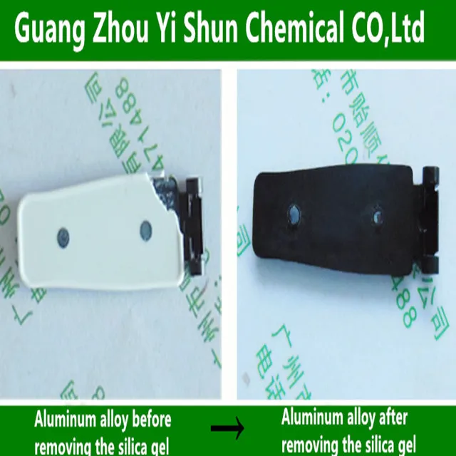 Degumming reagent to remove soft glue Tile degumming agent High efficiency degumming agent