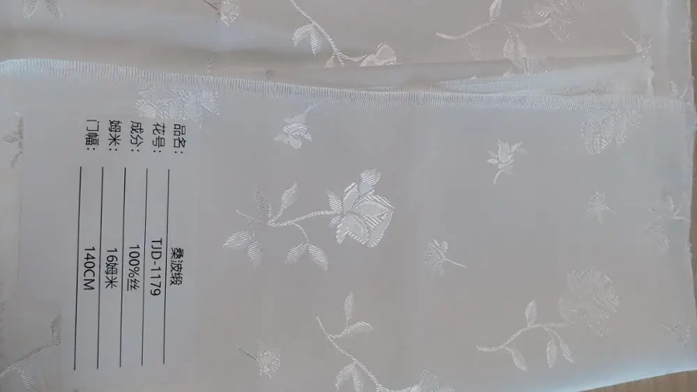 100% Silk Jacquard Fabric, Stripe, Brocade, Velvet, Burn Out