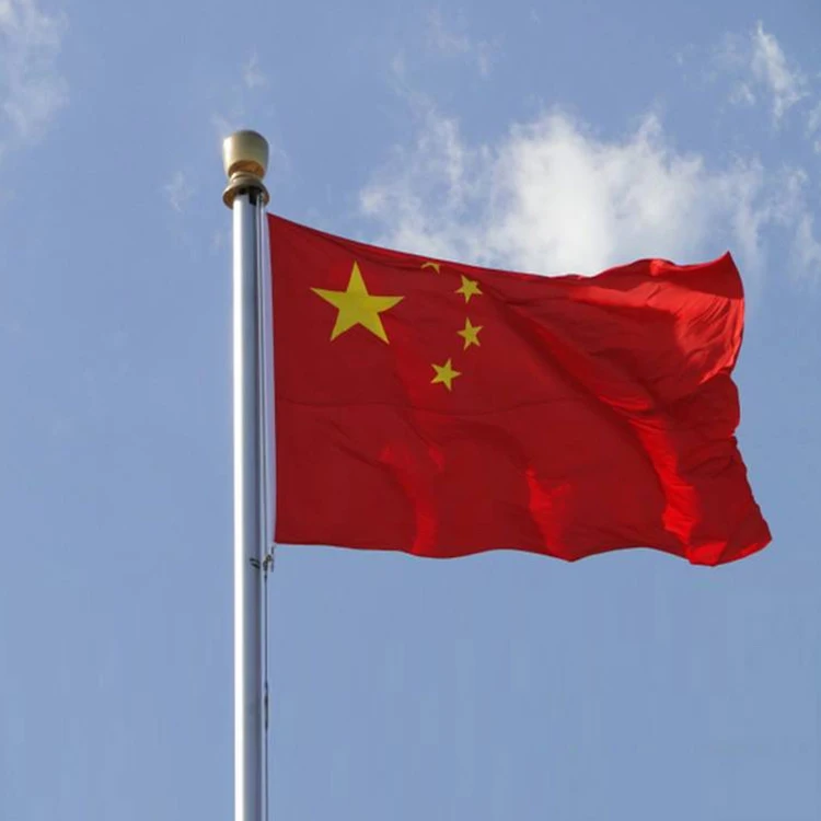 China factory,short lead time, wholesale wanted Ireland national flag