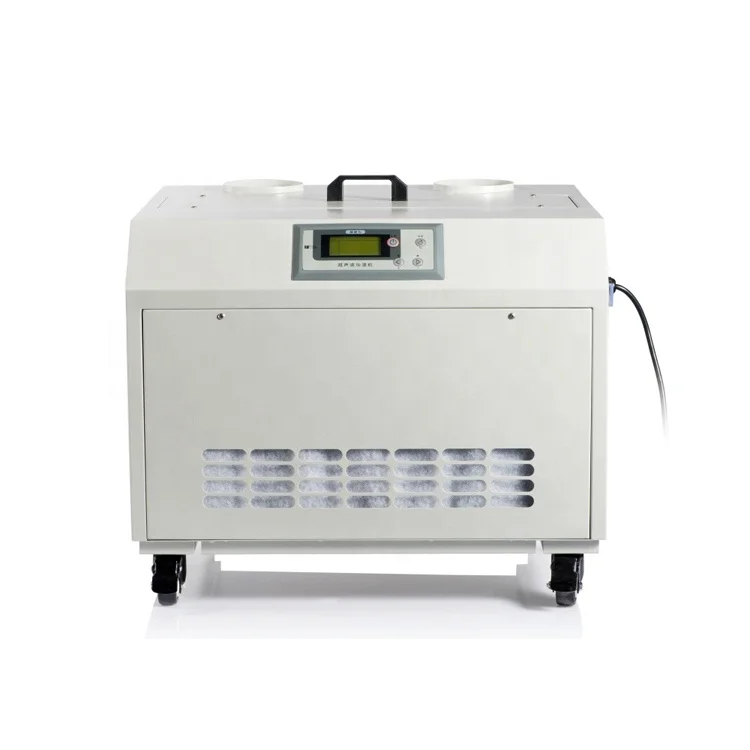 12kg/h Ultrasonic Industrial Mushroom Humidifier