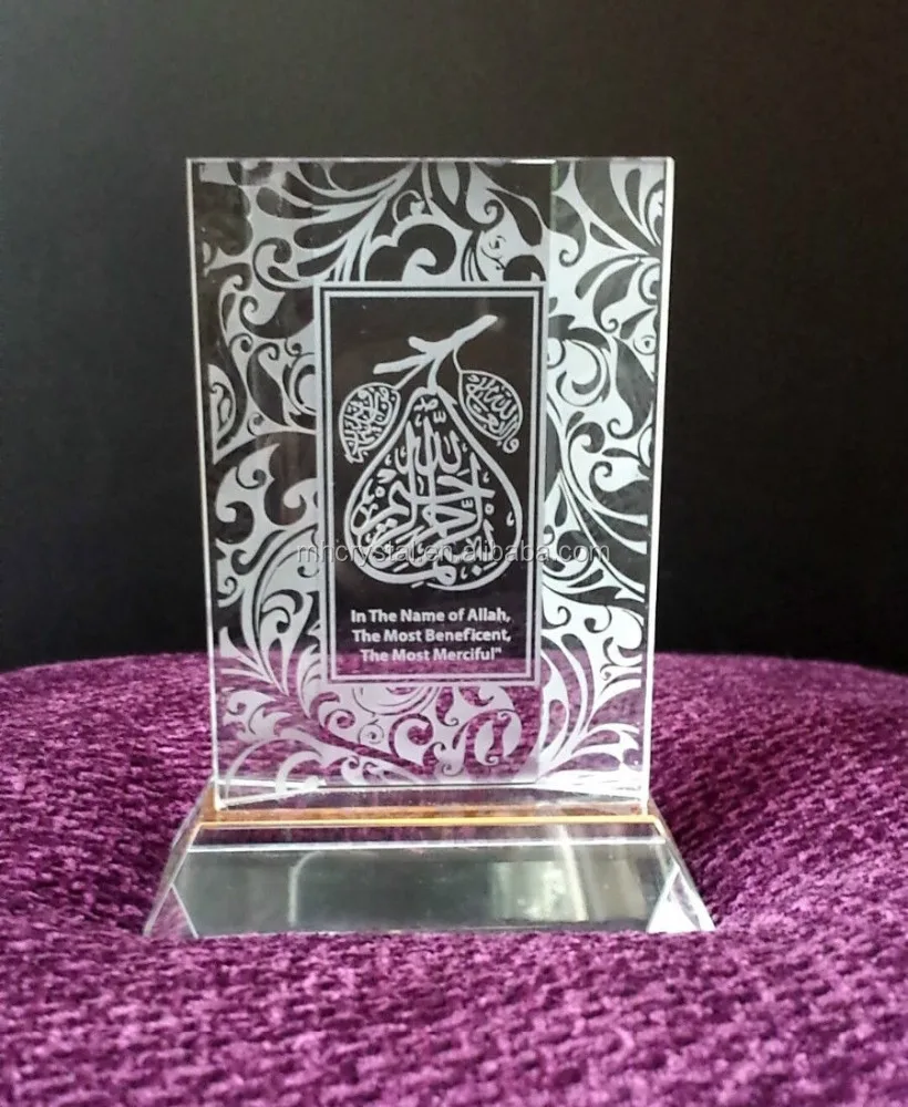 Allah Crystal Islamic Muslim ornament gift MH-G0410