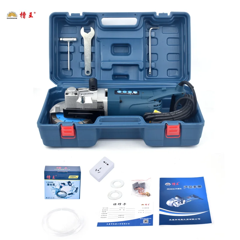 ZR3836 220V Electric Wall Chaser for  Marble Cutter